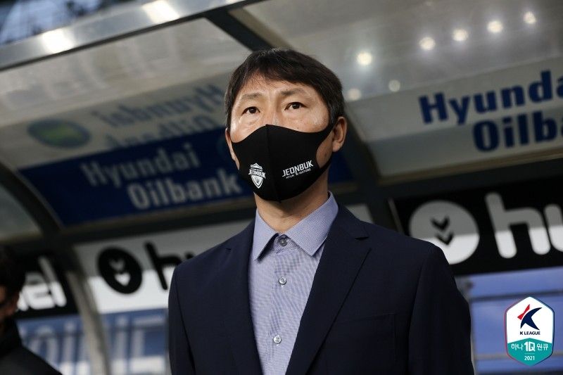 전북 김상식 감독