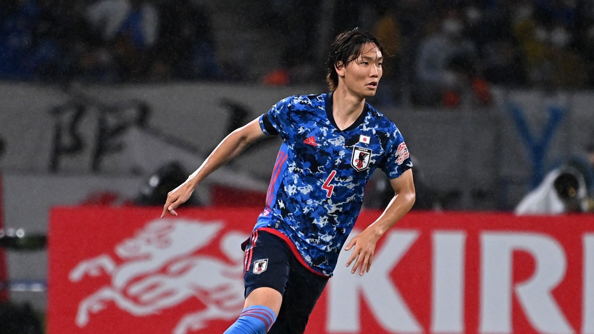 Ko Itakura Japan 2022-06-06