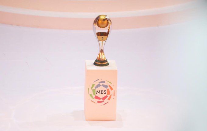 كأس الدوري السعودي