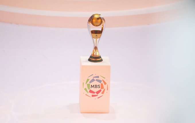 كأس الدوري السعودي