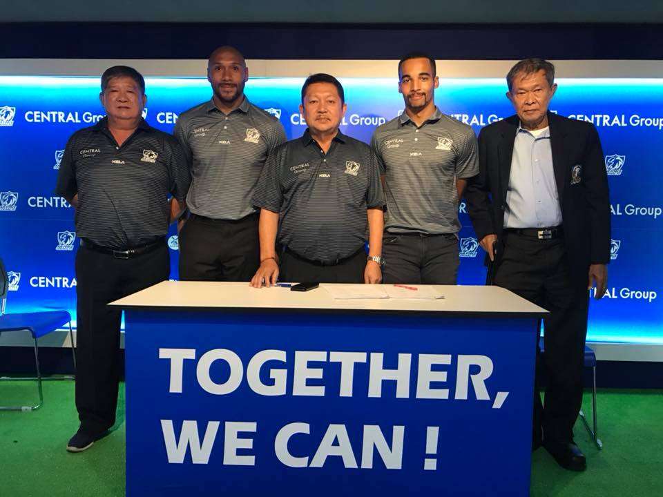 แอร์ฟอร์ซ เซ็นทรัล