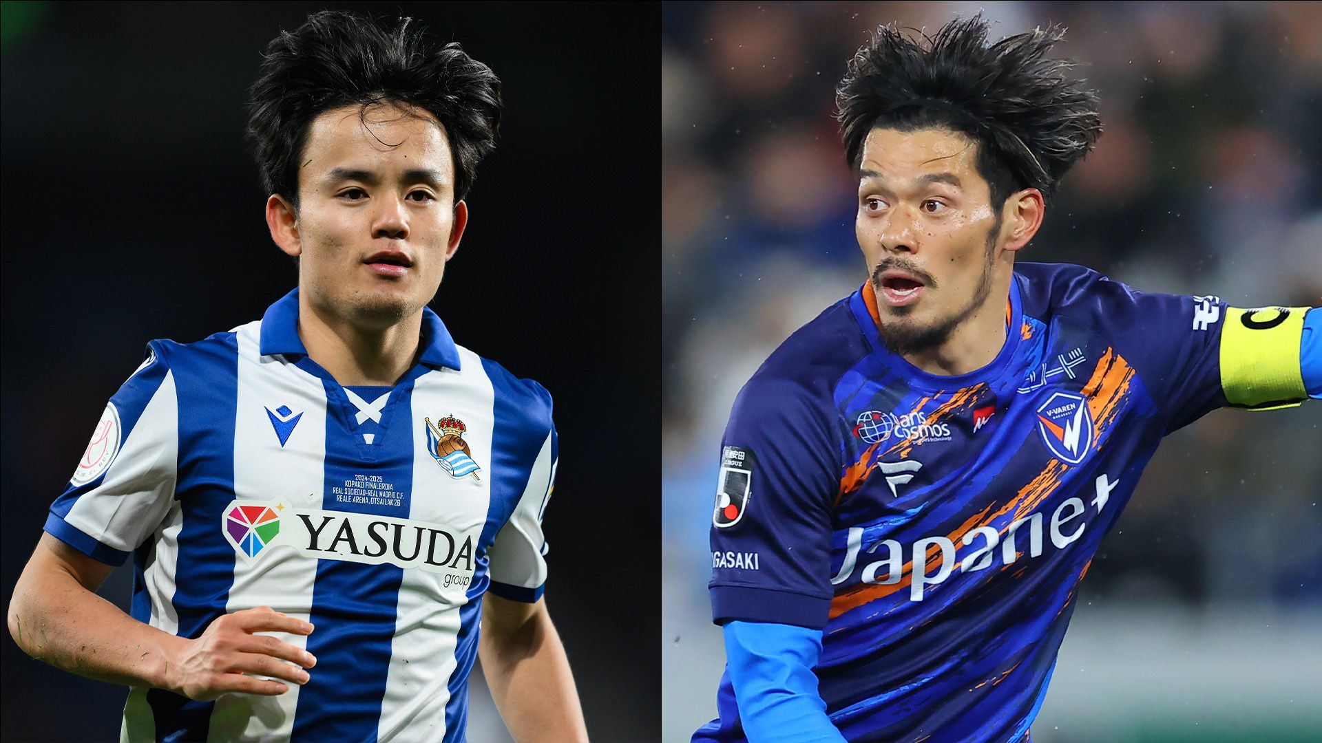 Takefusa Kubo Real Sociedad Hotaru YAMAGUCHI Nagasaki