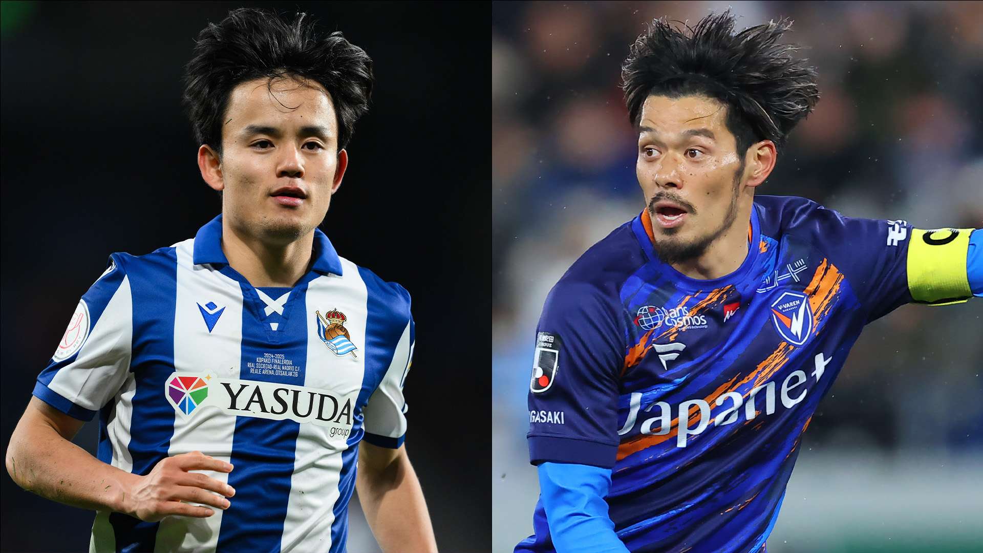 Takefusa Kubo Real Sociedad Hotaru YAMAGUCHI Nagasaki
