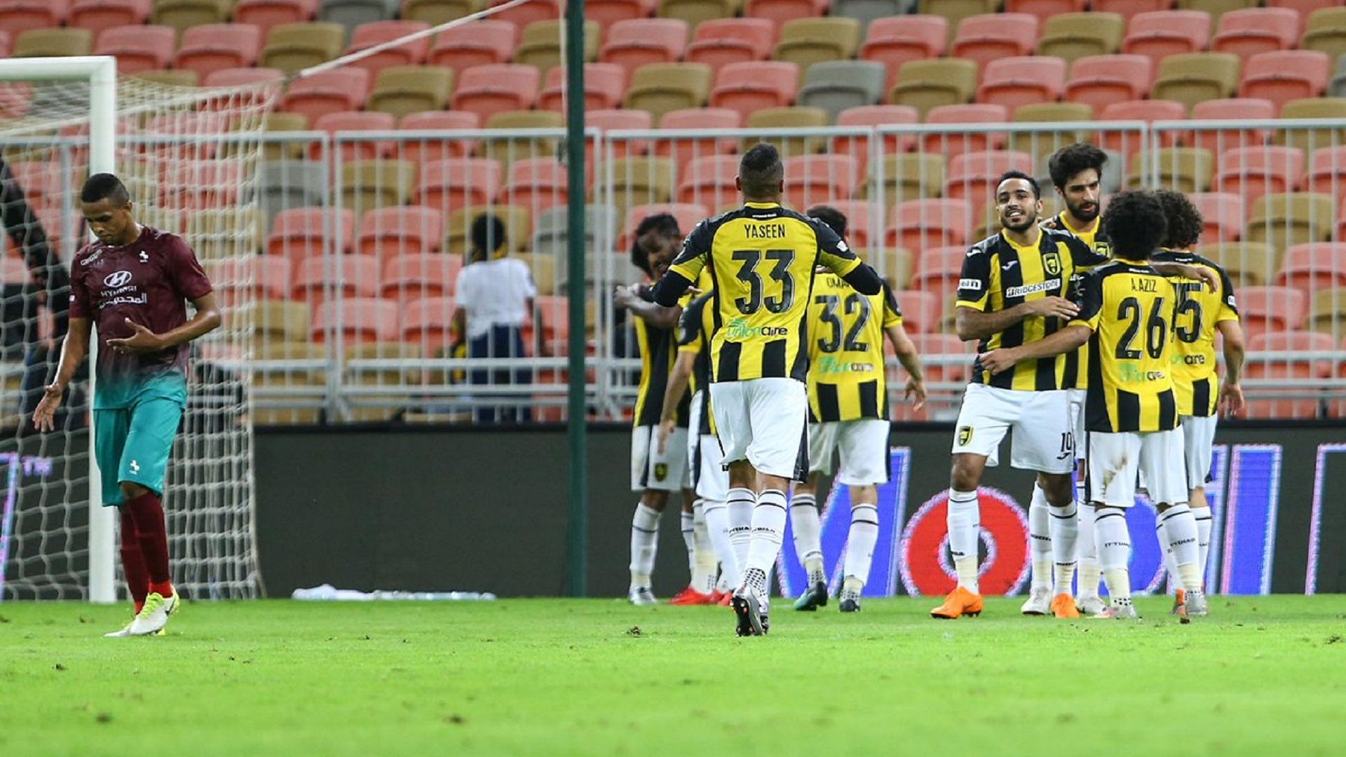 الاتحاد الاتفاق