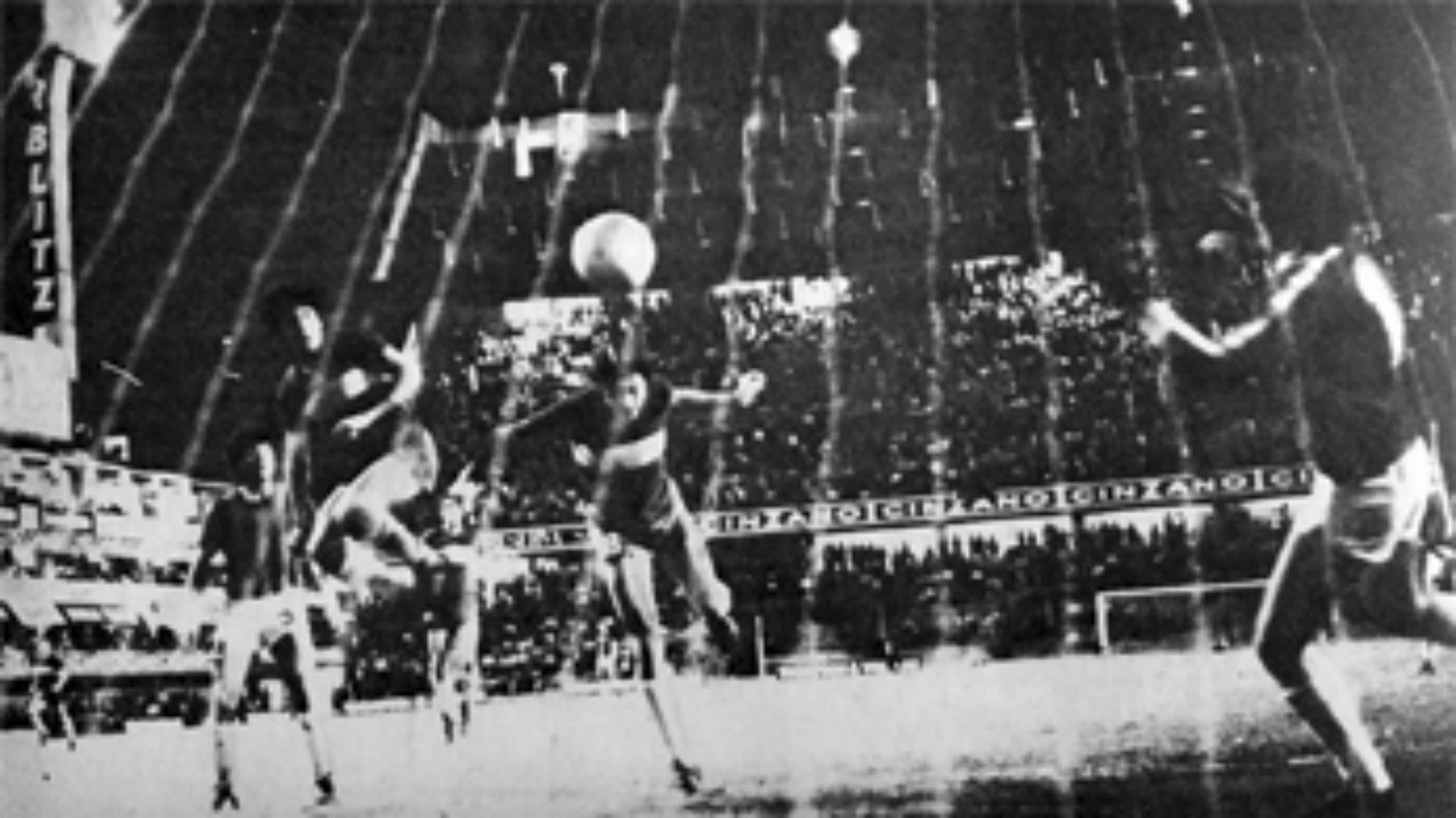 Boca Patronato 1978