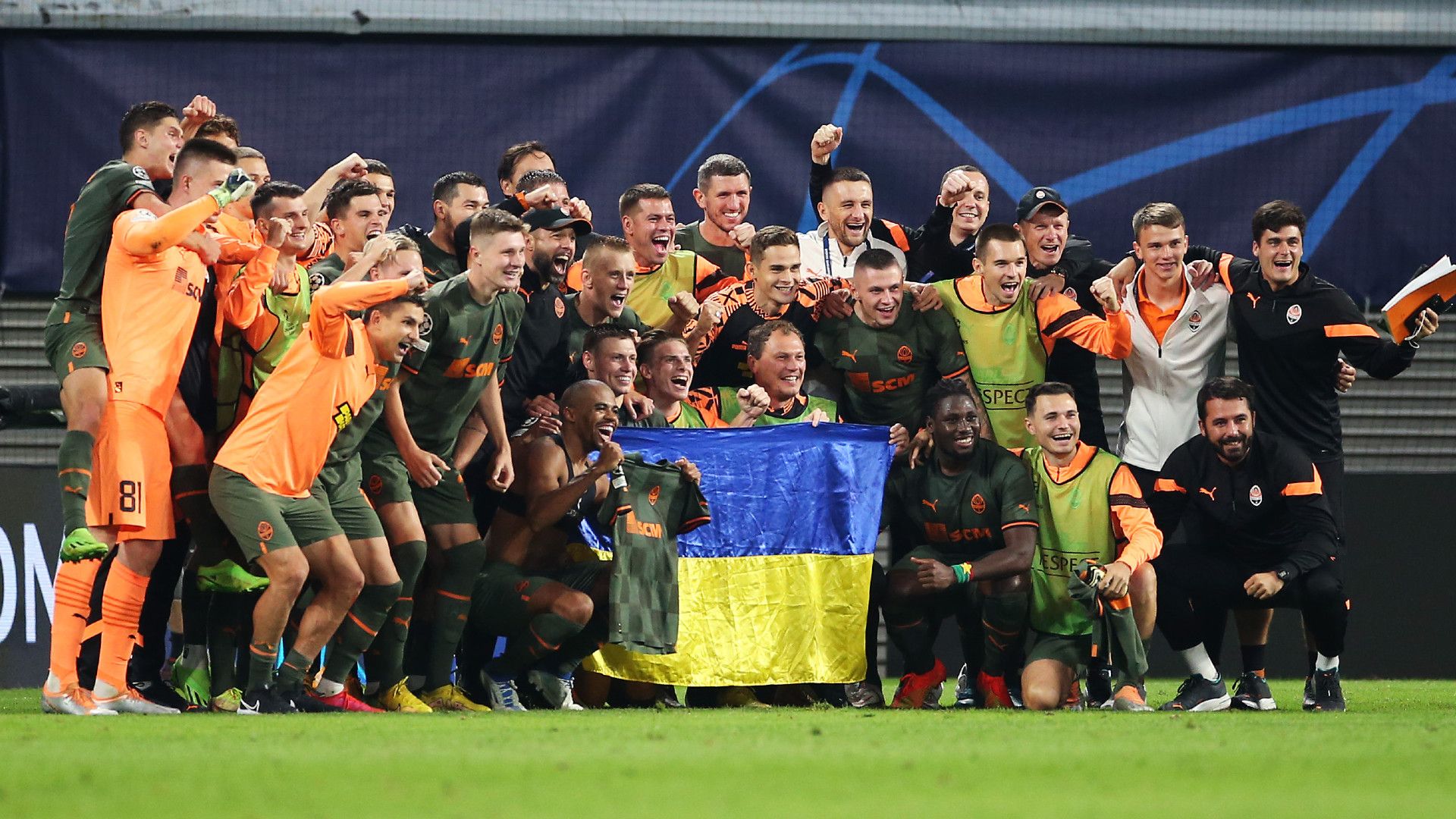 Shakhtar Donetsk Ukraine