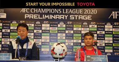 โฮจิมินห์ ซิตี้