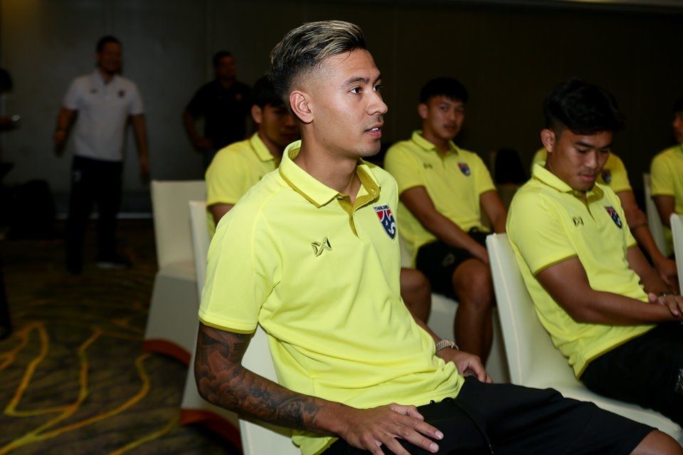 ทีมชาติไทย U-23 รายงานตัว