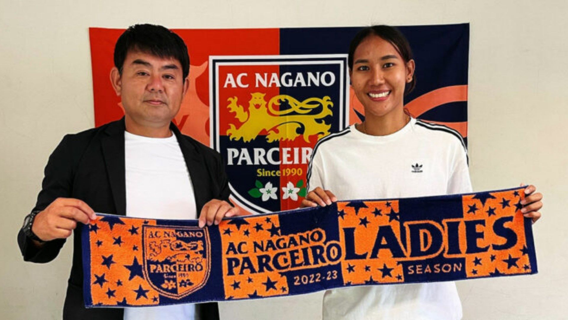 ธนีกานต์ แดงดา