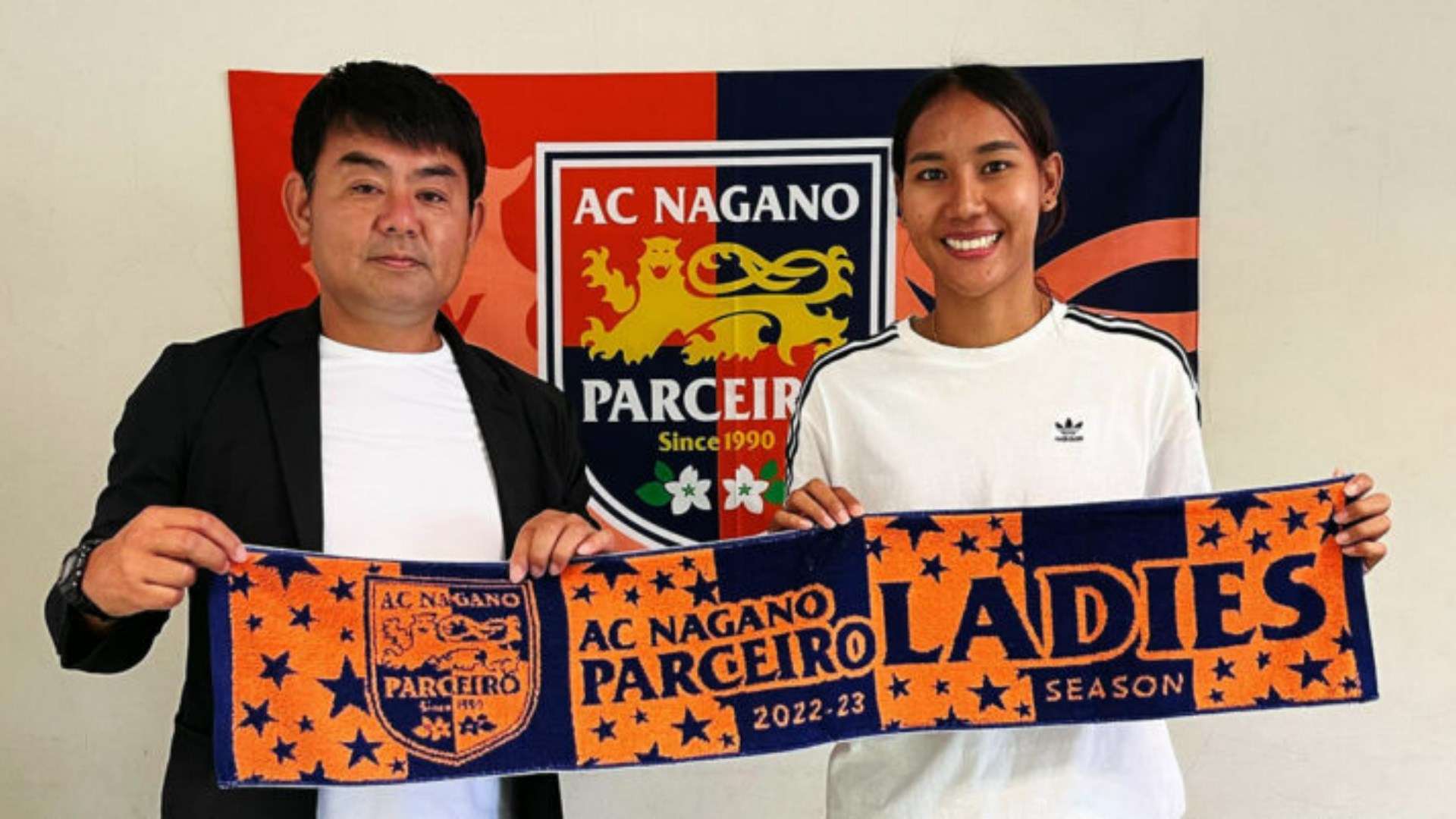 ธนีกานต์ แดงดา