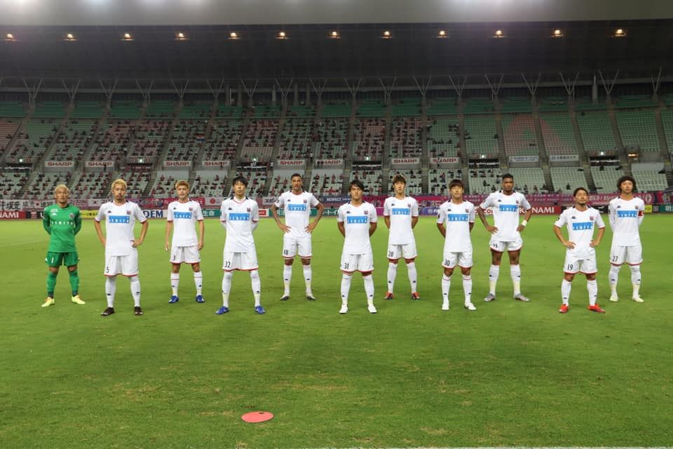 ซัปโปโร