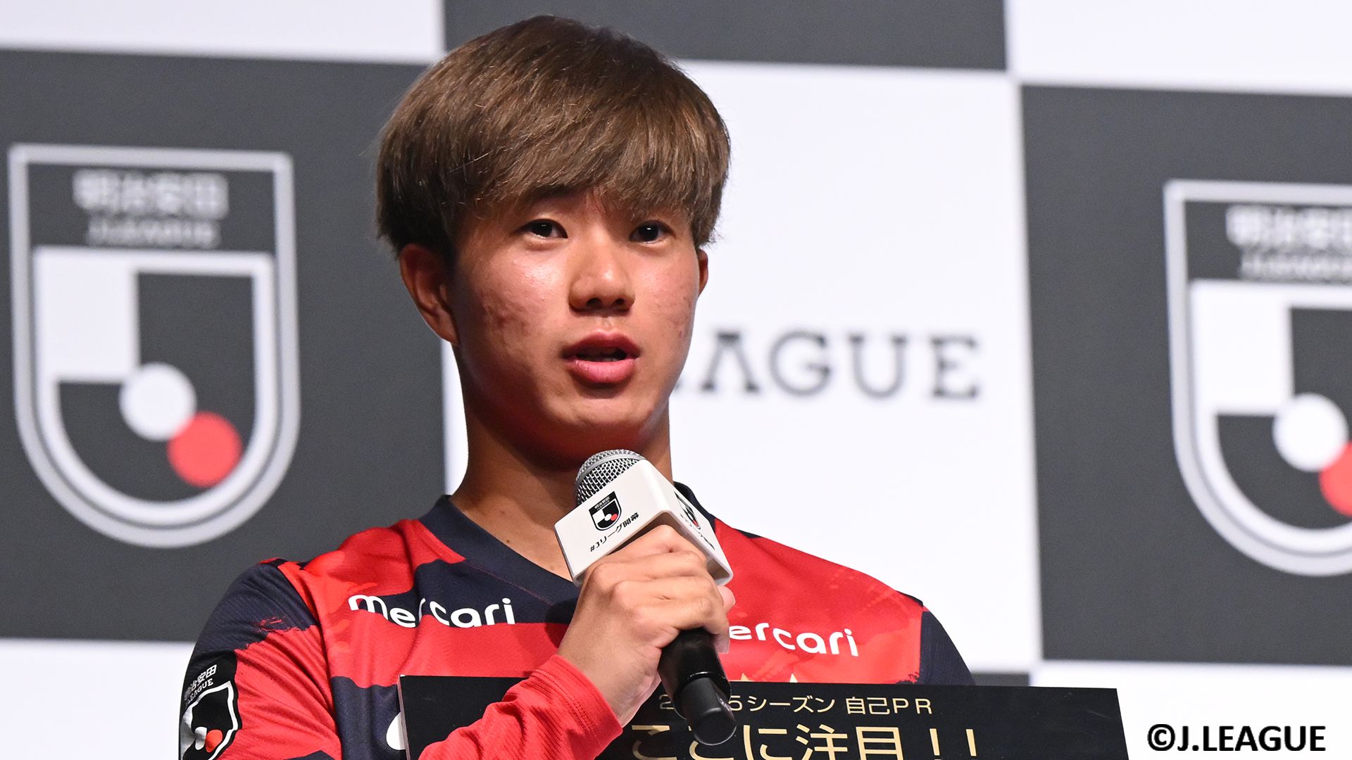 kashima_antlers_1920