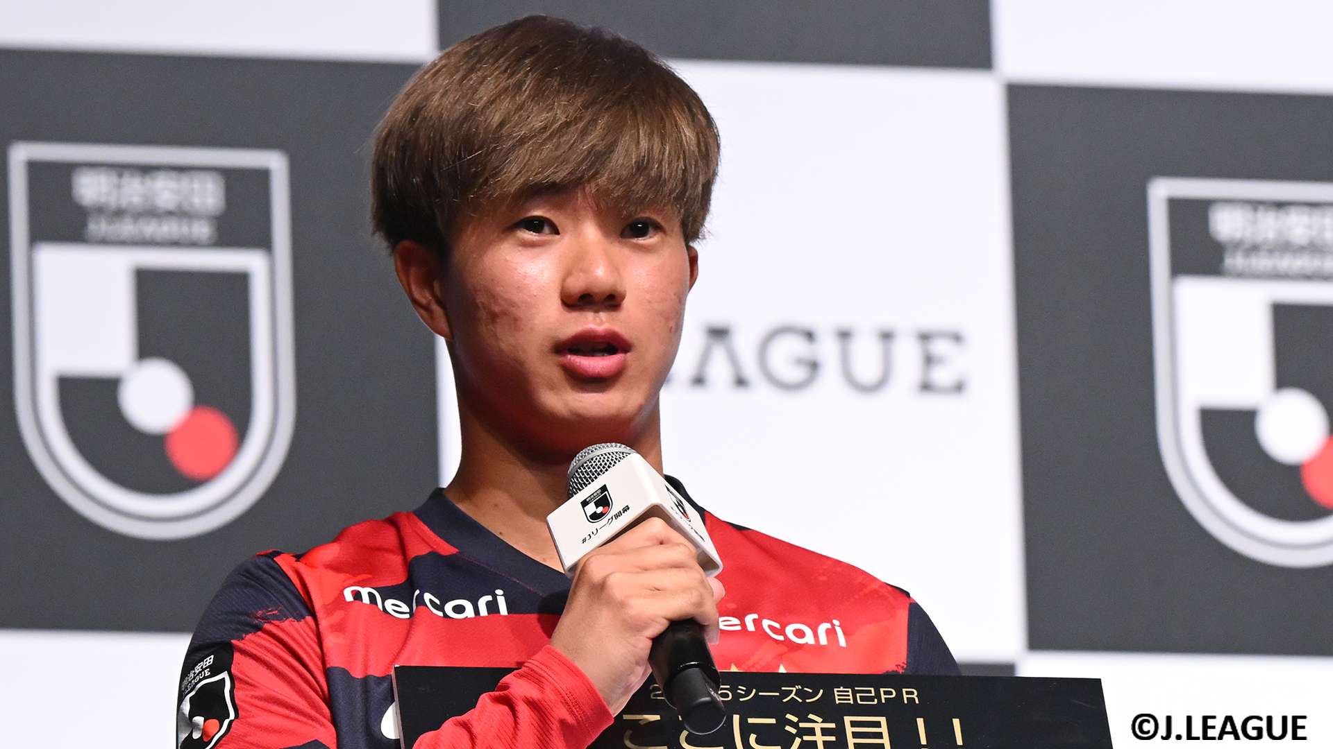 kashima_antlers_1920