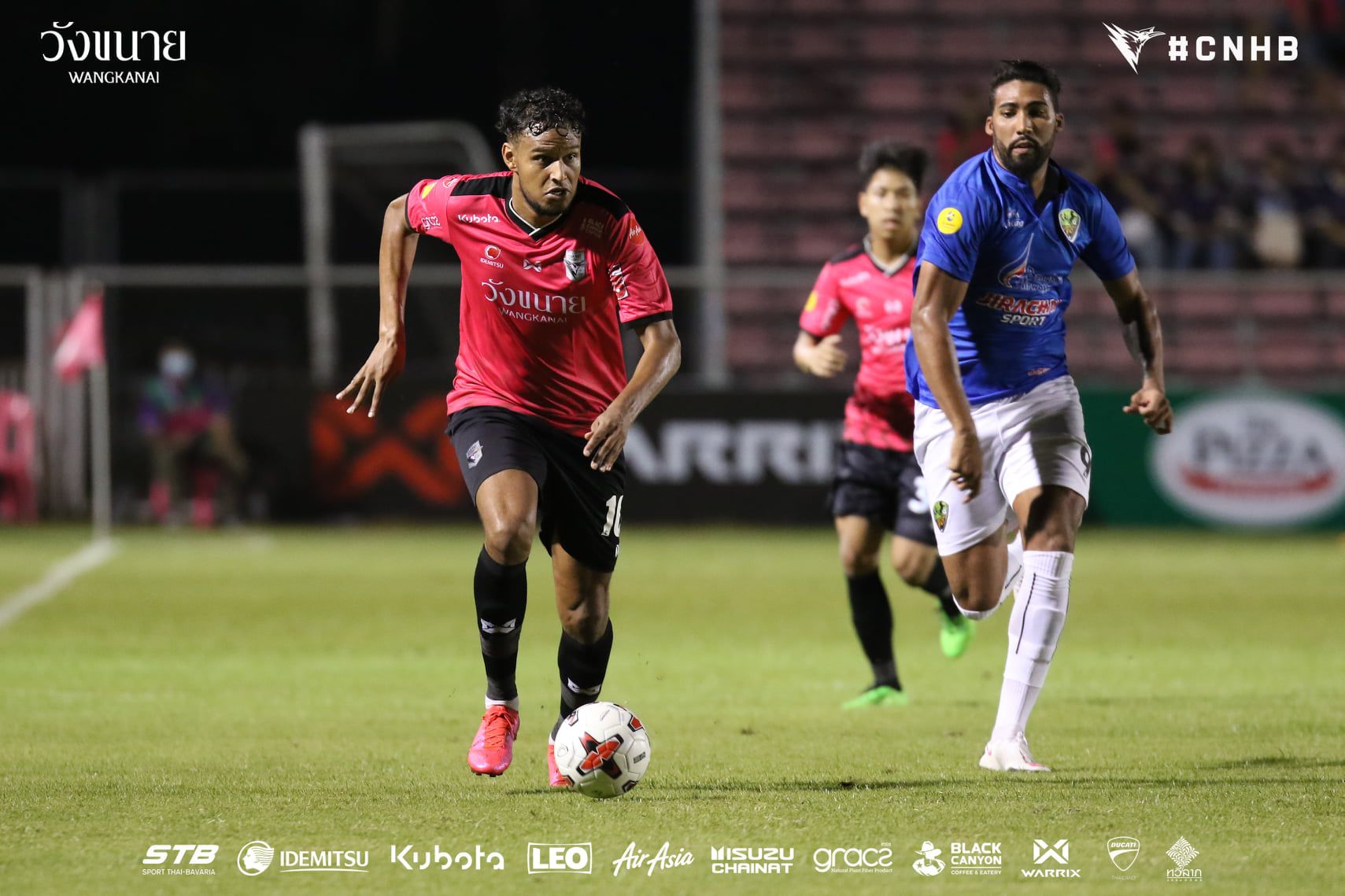 ไซม่อน เดีย