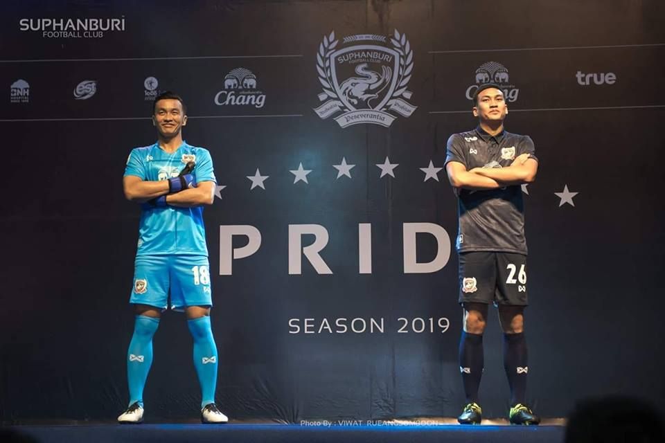 สินทวีชัย หทัยรัตนกุล - สุพรรณ ทองสงค์