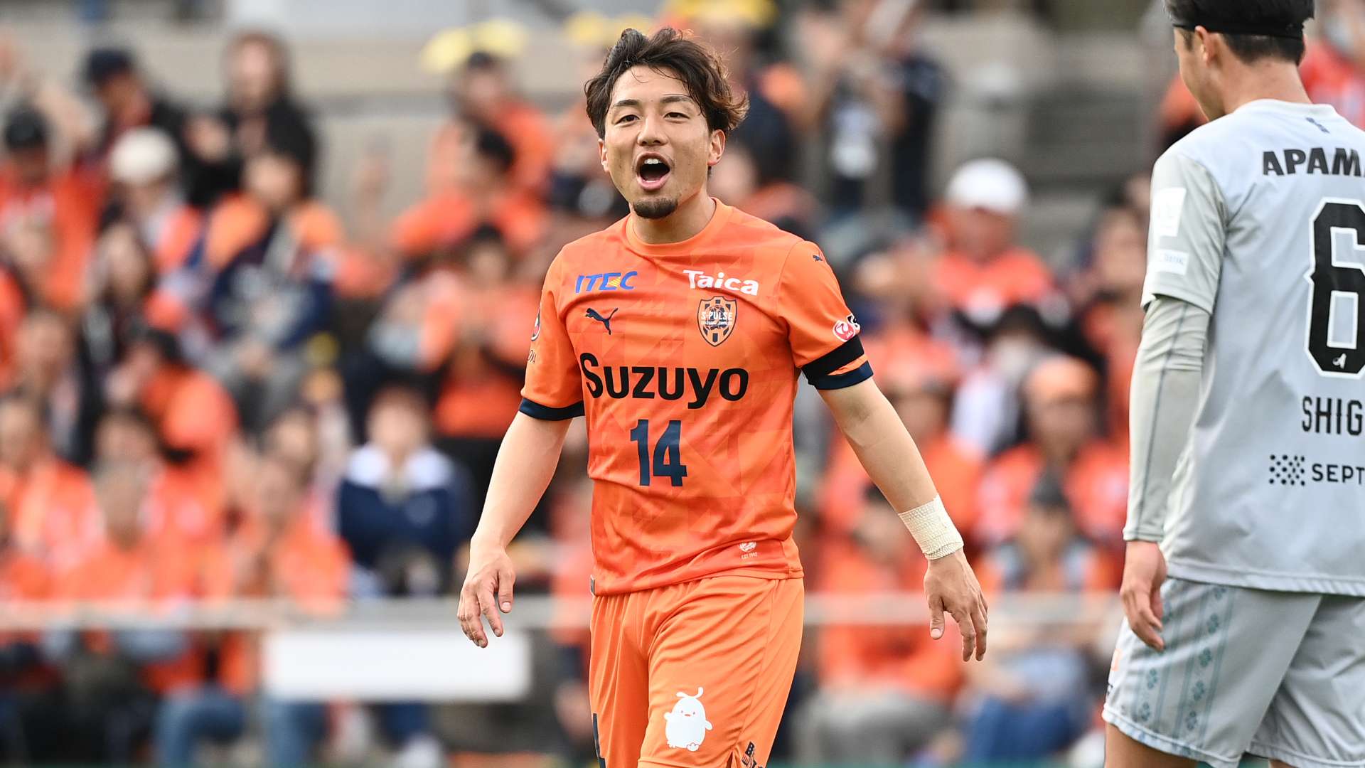 frontale-spulse-reon-yamahara