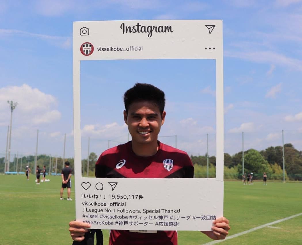 ธีราทร บุญมาทัน