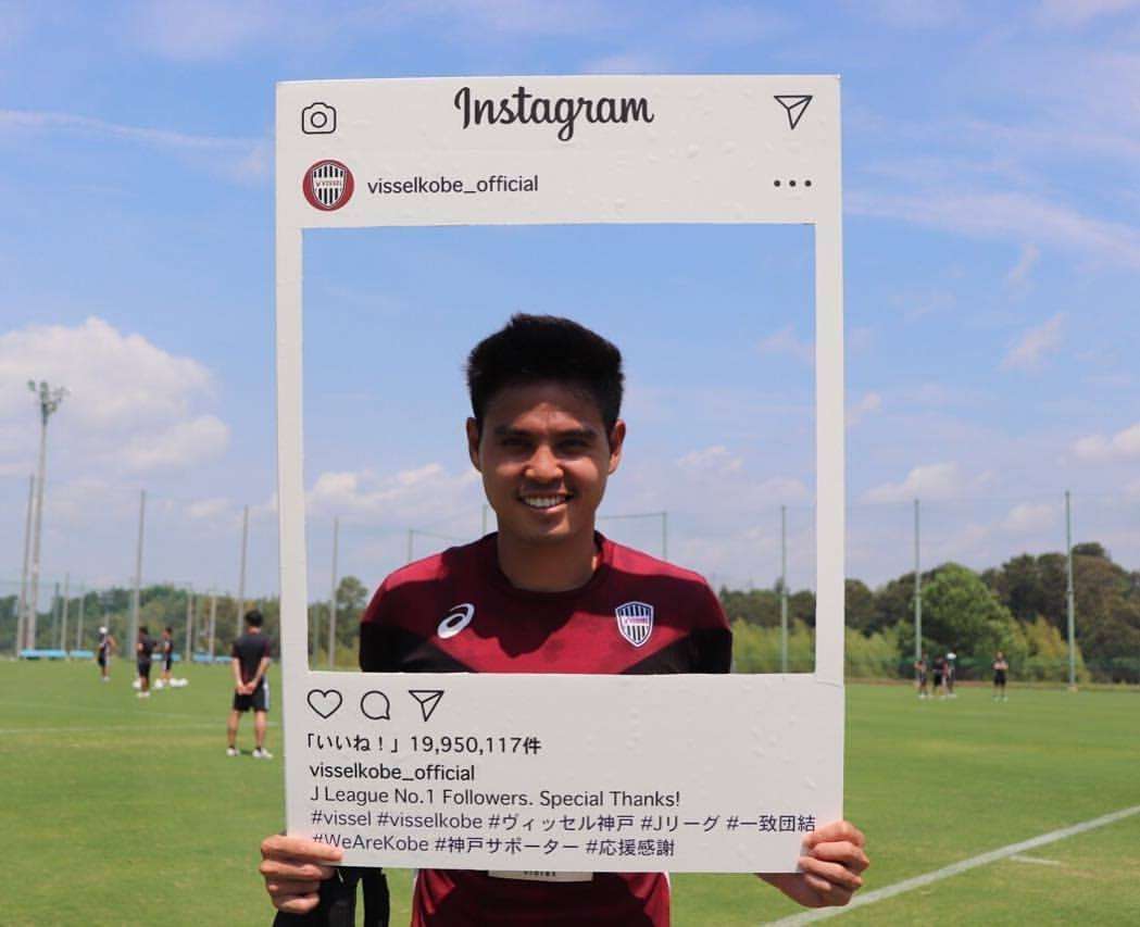 ธีราทร บุญมาทัน