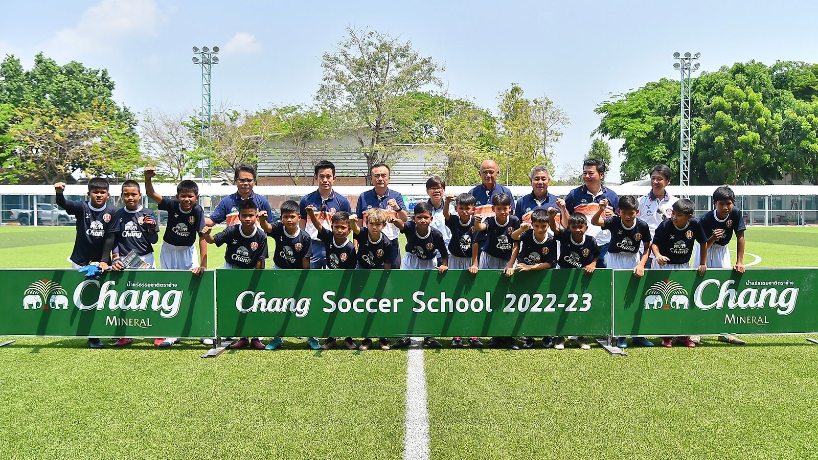 ช้าง ซอคเกอร์ สคูล 2022/23