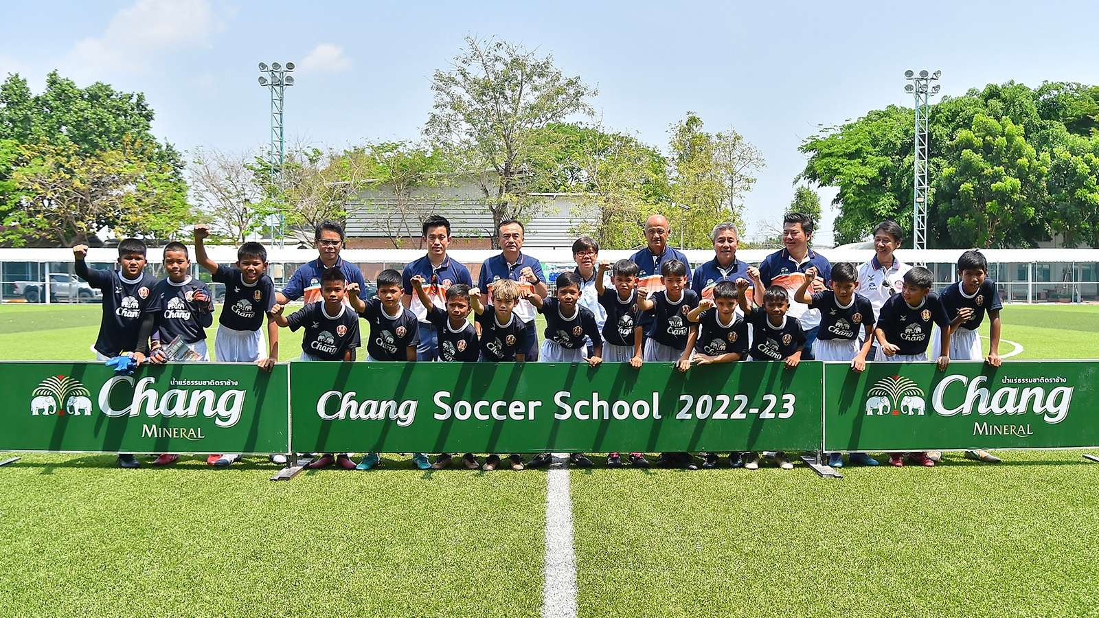 ช้าง ซอคเกอร์ สคูล 2022/23