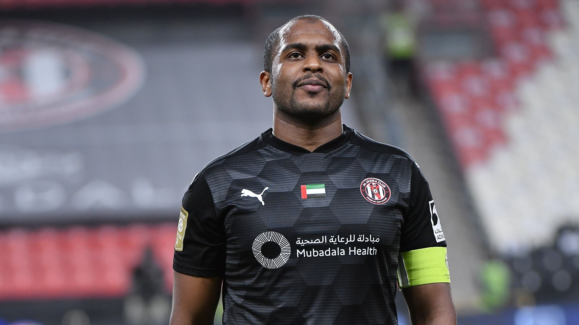 Ali Khasif - al jazira 5-9-2021