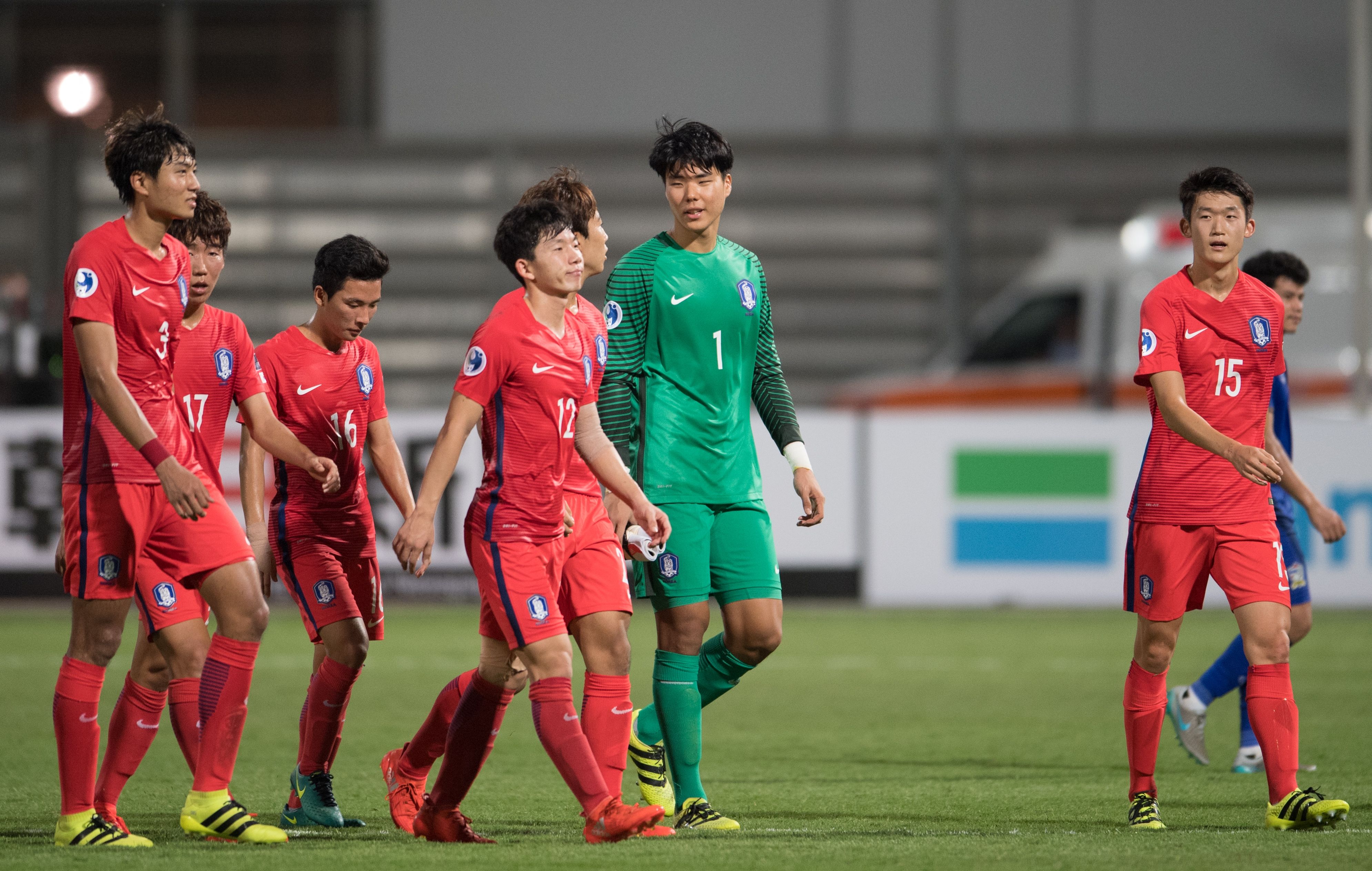 Korea Republic U19