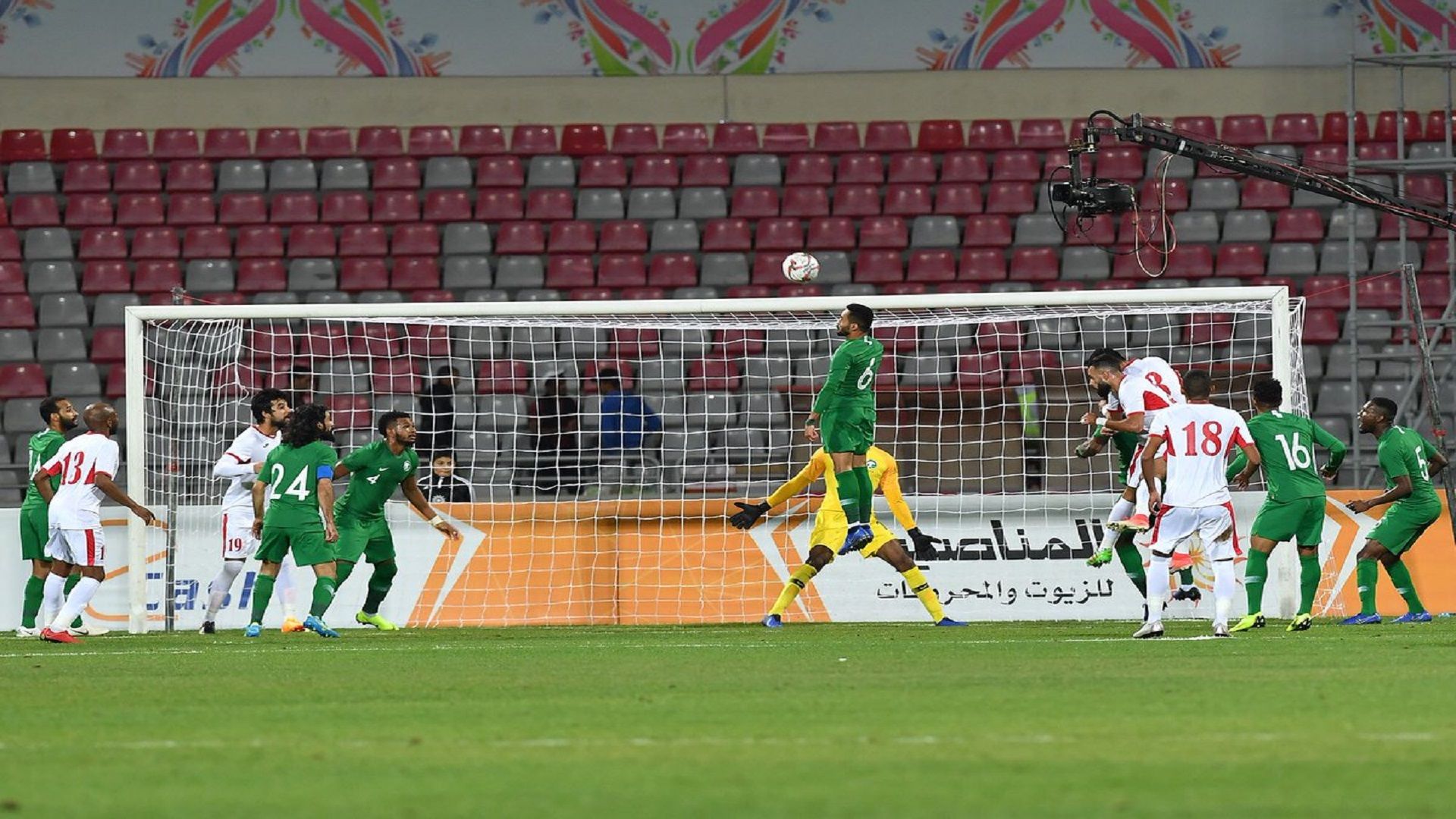 السعودية - الأردن