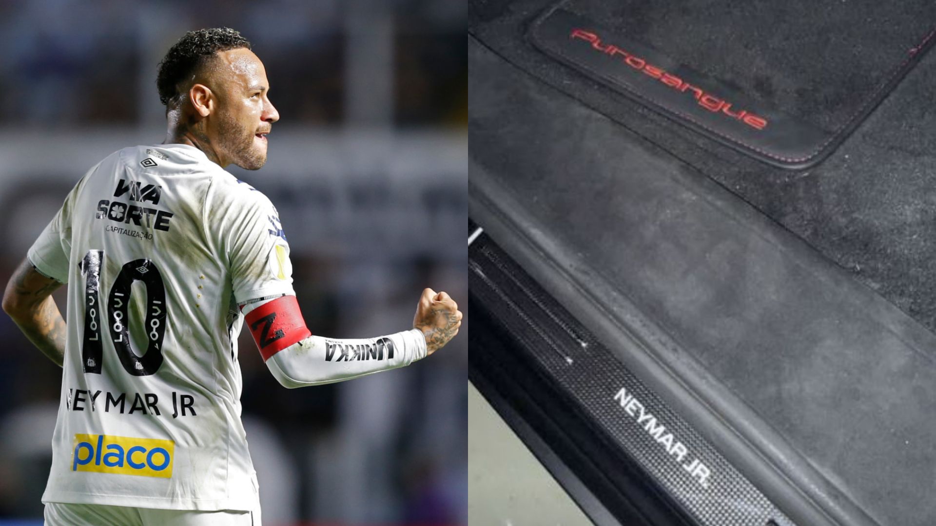 Neymar Ferrari
