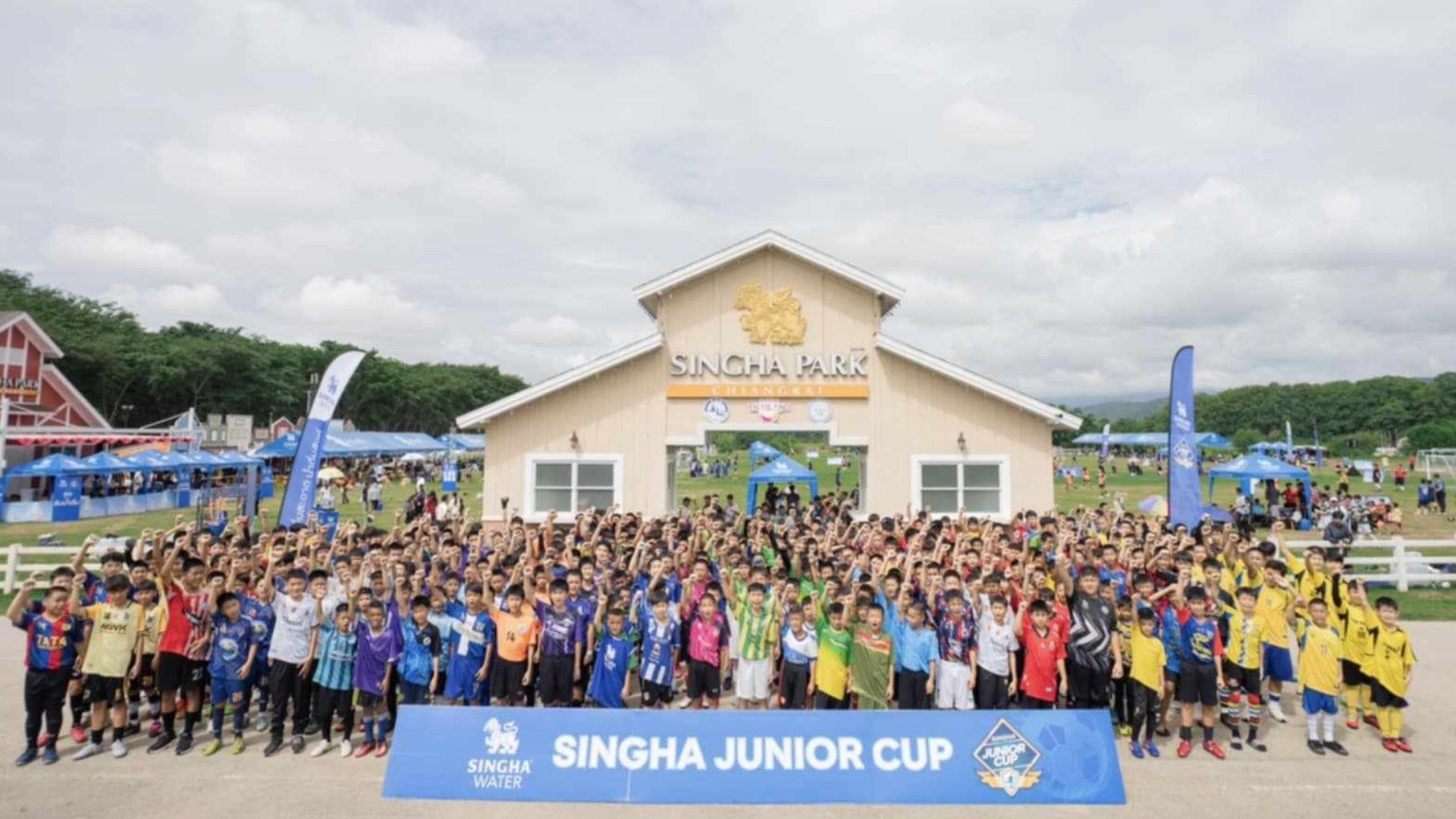 สิงห์ จูเนียร์ คัพ ปีที่ 26