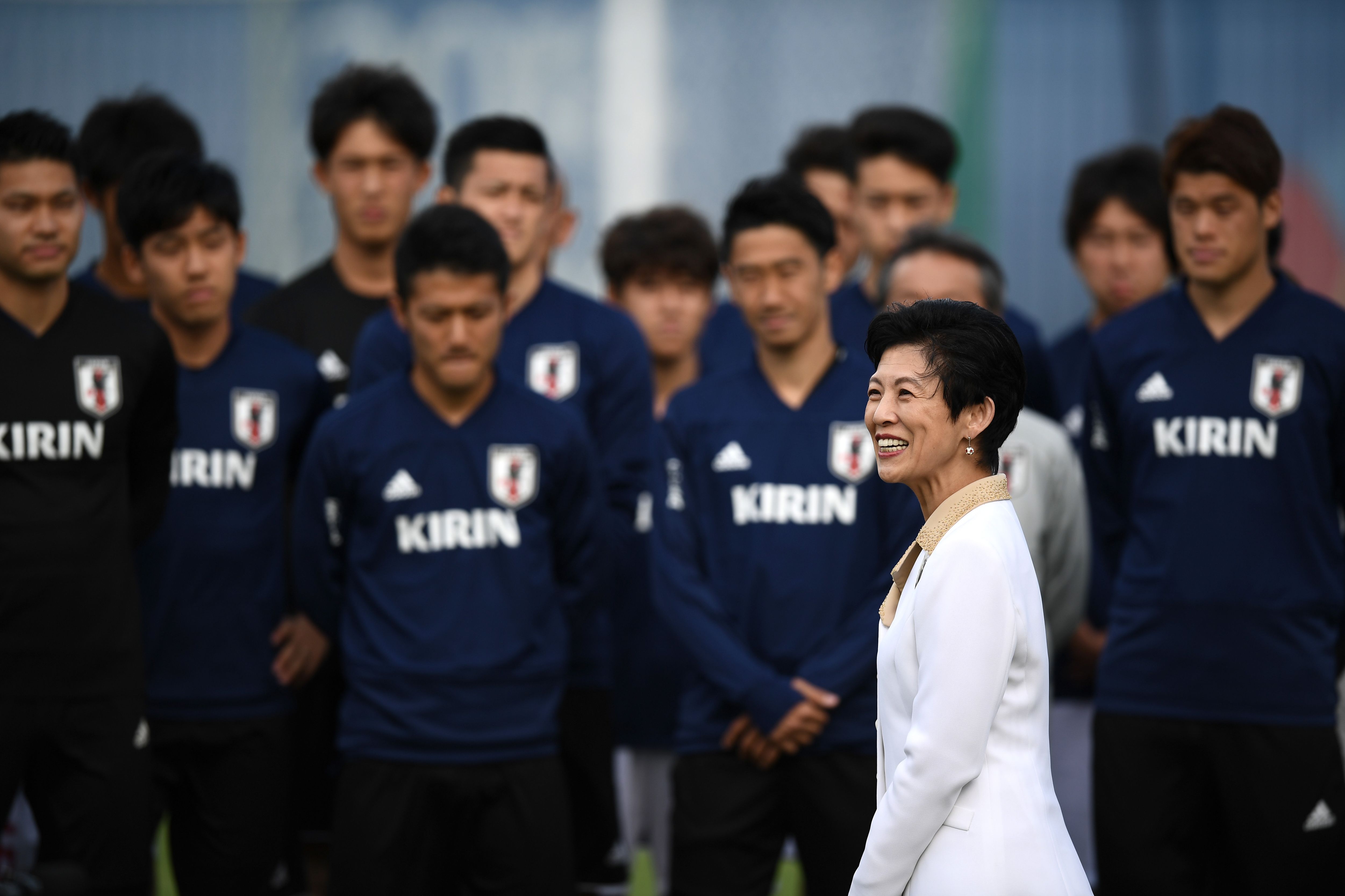 Japão Hisako Takamado 2106