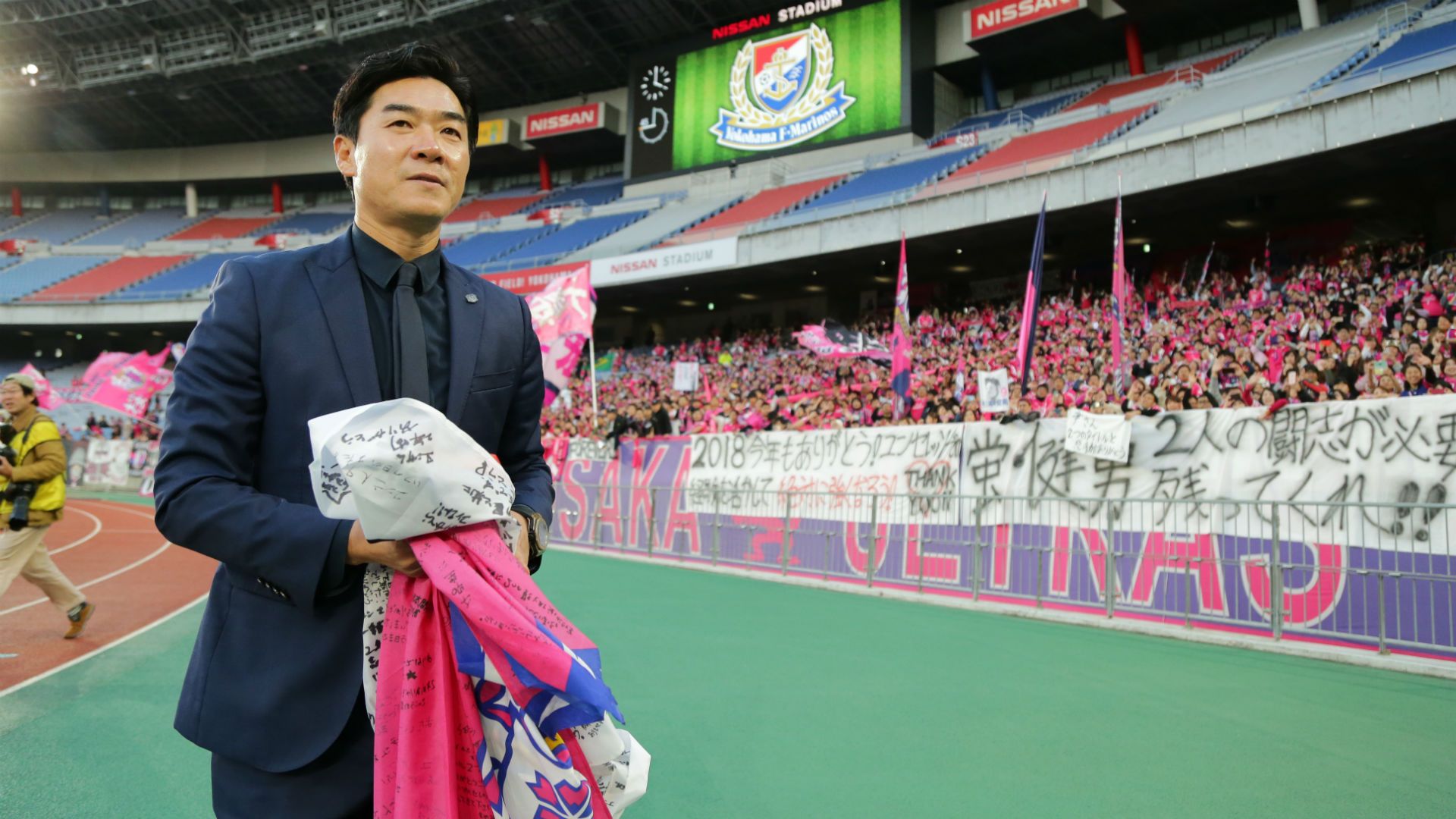 2018-12-03-cerezo-yoon