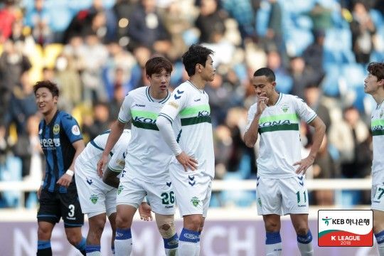 Jeonbuk 전북