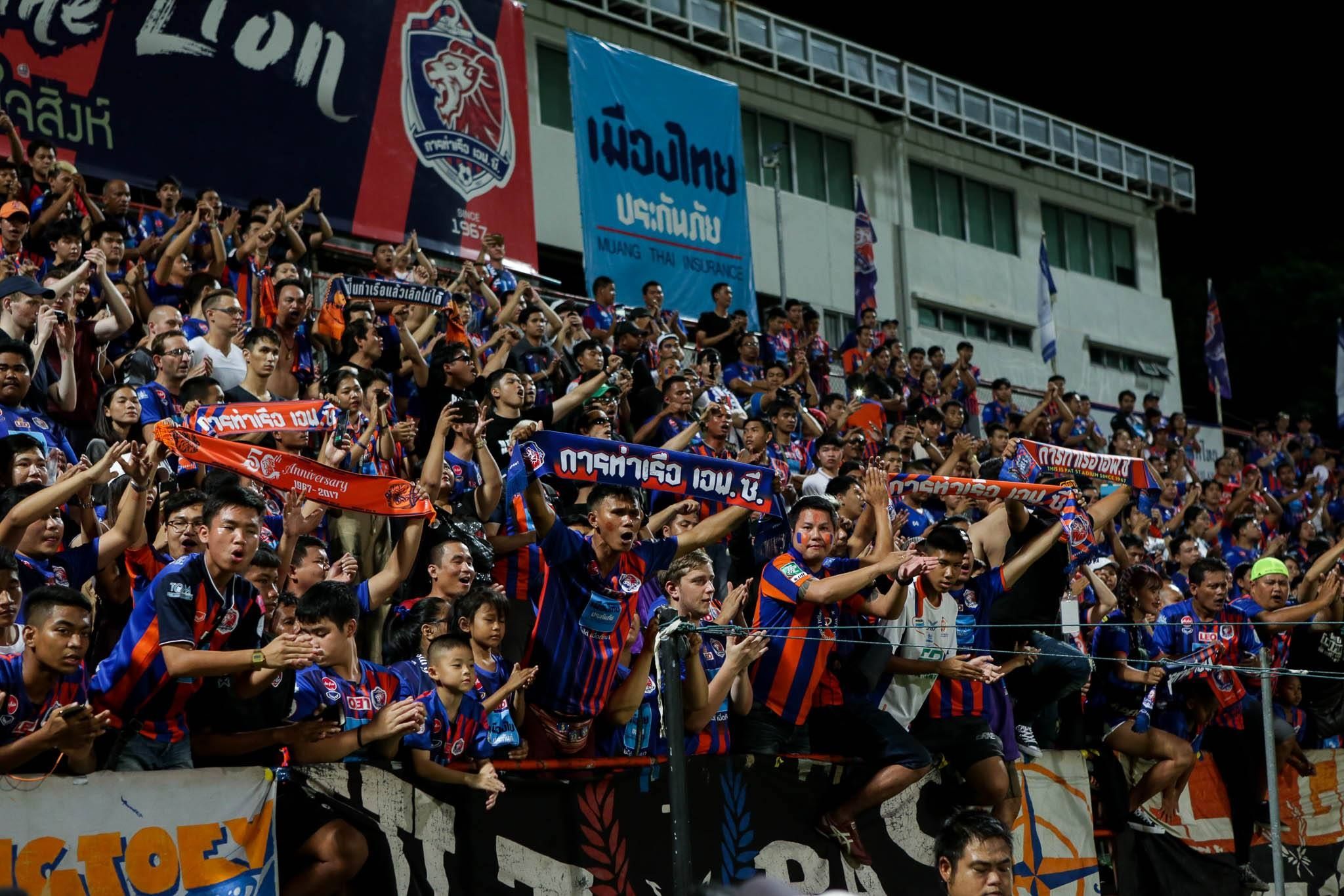 การท่าเรือ 2019