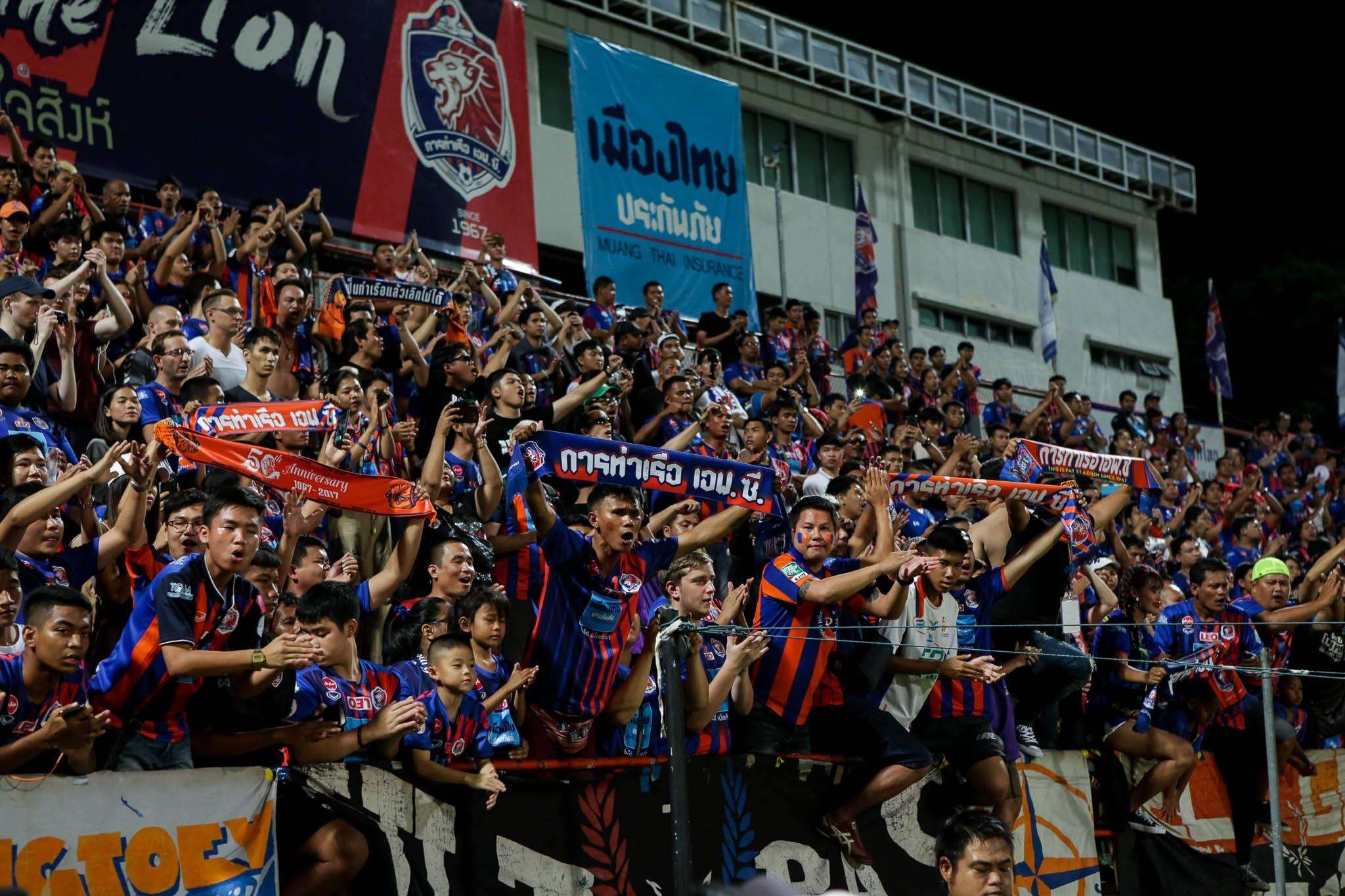 การท่าเรือ 2019