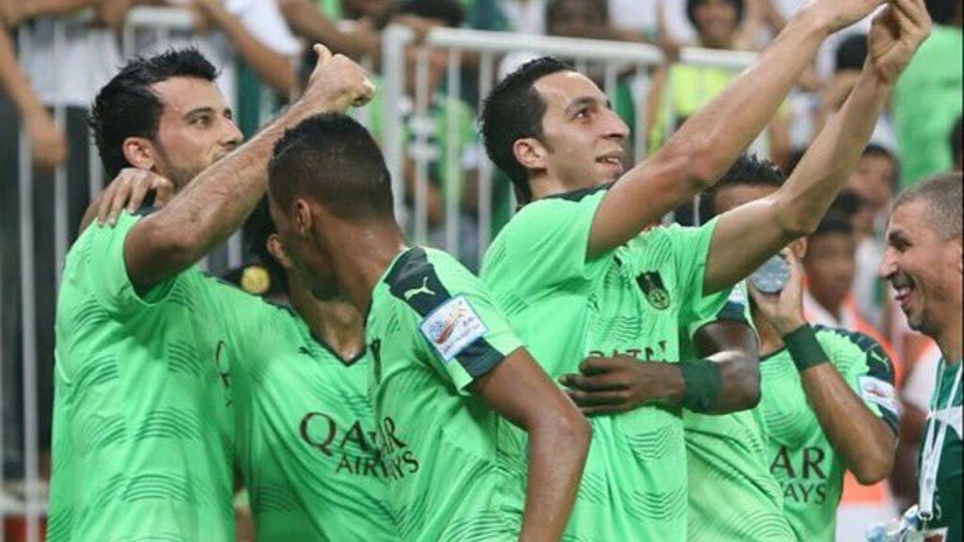 Islam Seraj Ahli 2016