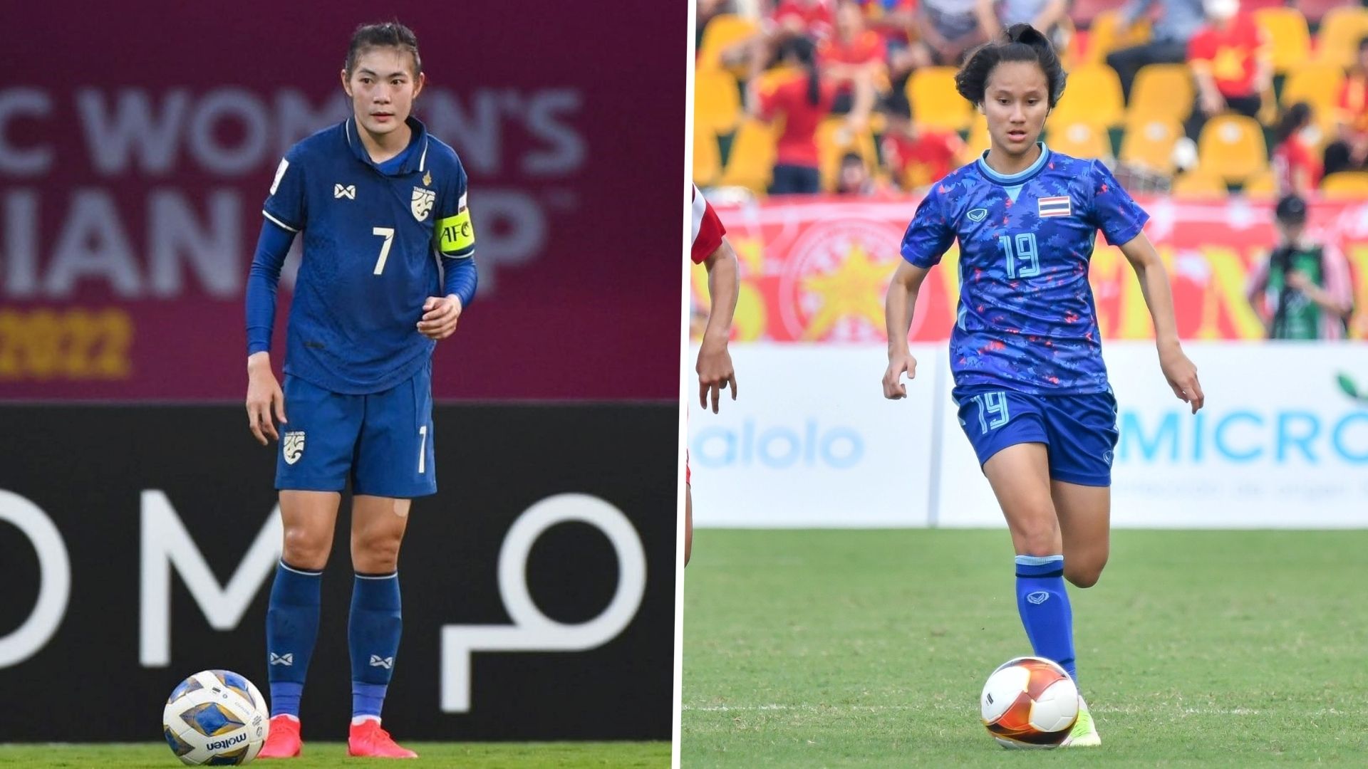 ศิลาวรรณ - จณิสตา