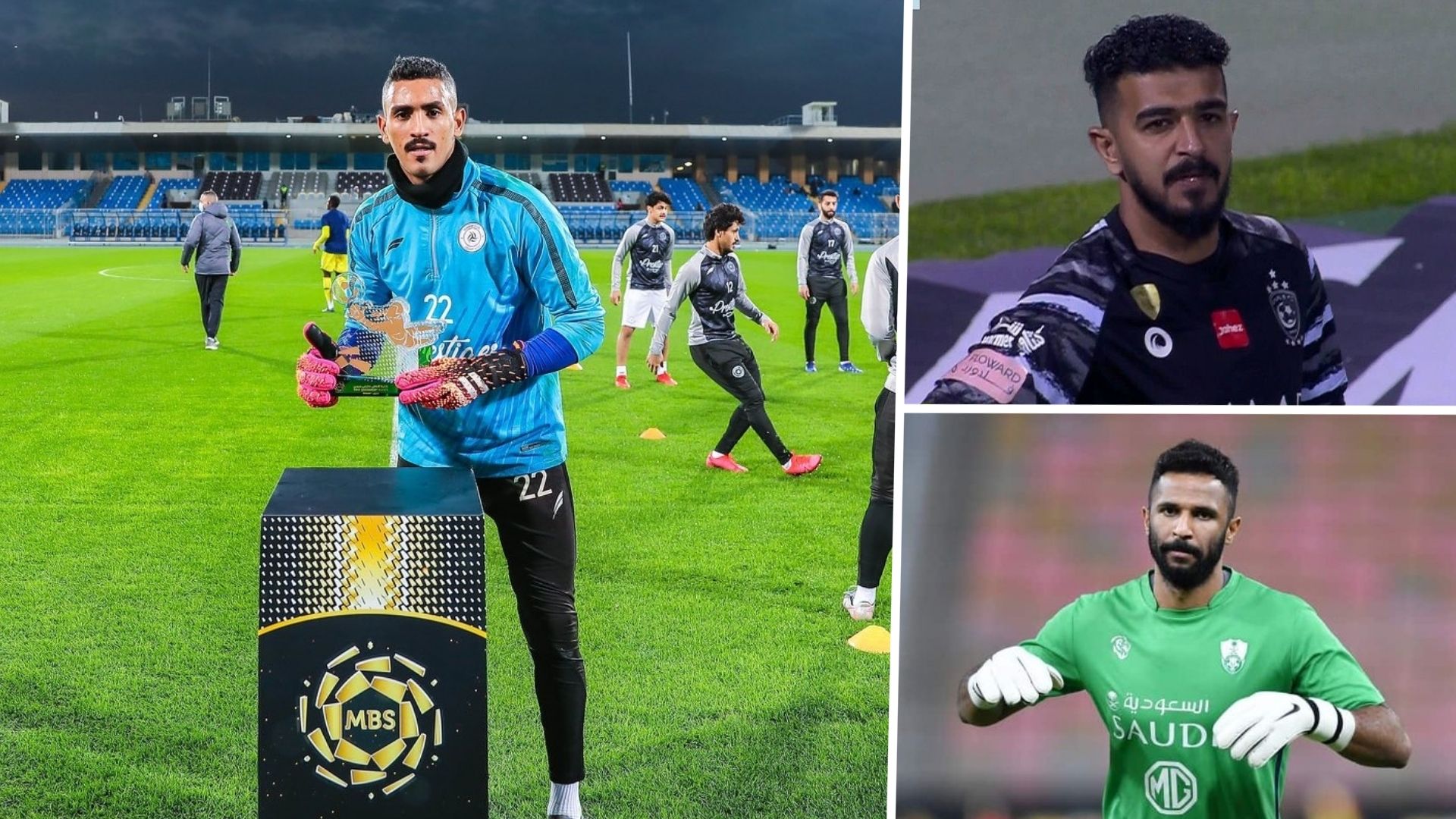 العويس المعيوف القرني GFX