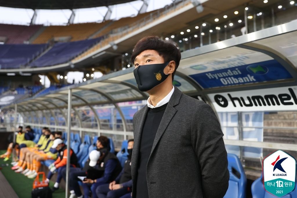 제주 남기일 감독