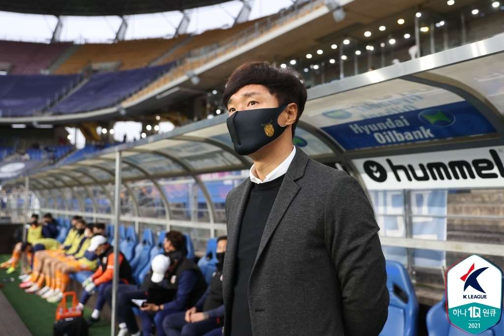 제주 남기일 감독