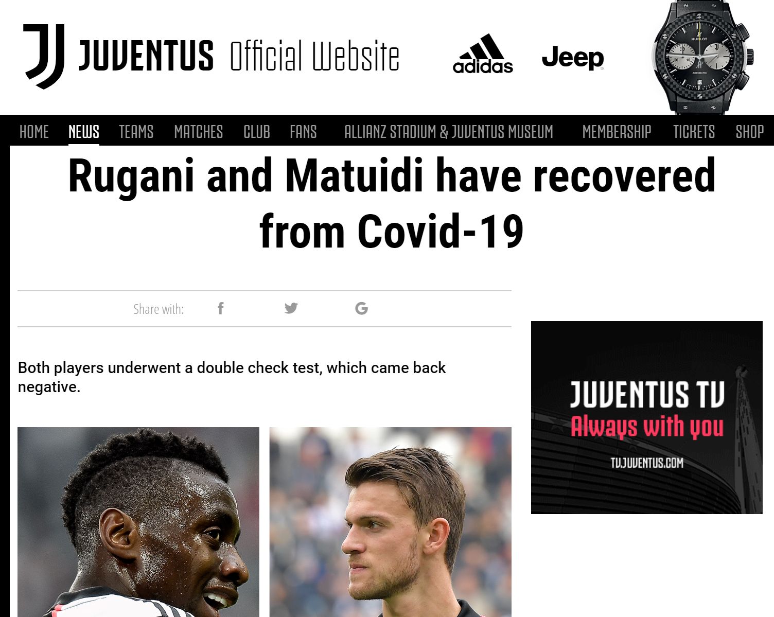 루가니 마투이디