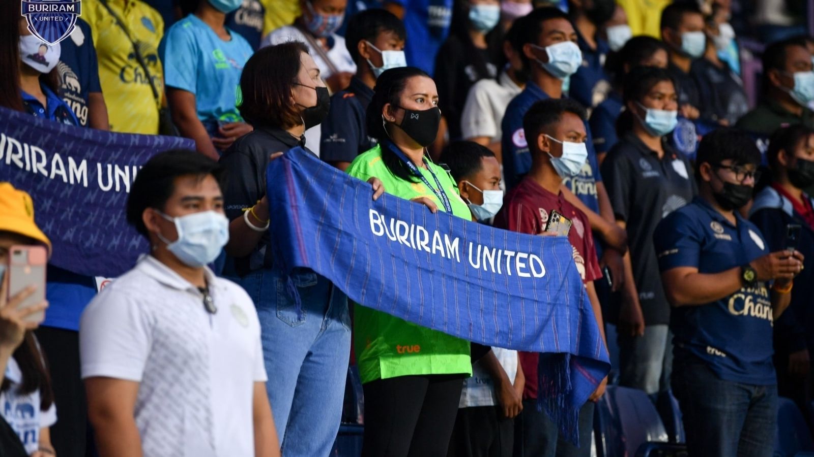 บุรีรัมย์ ยูไนเต็ด