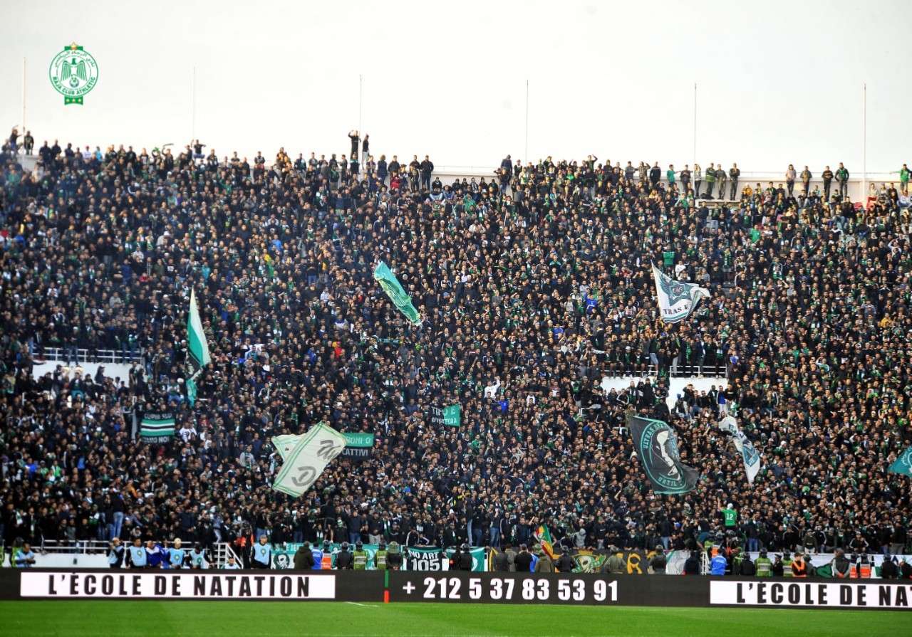 جماهير الرجاء المغربي