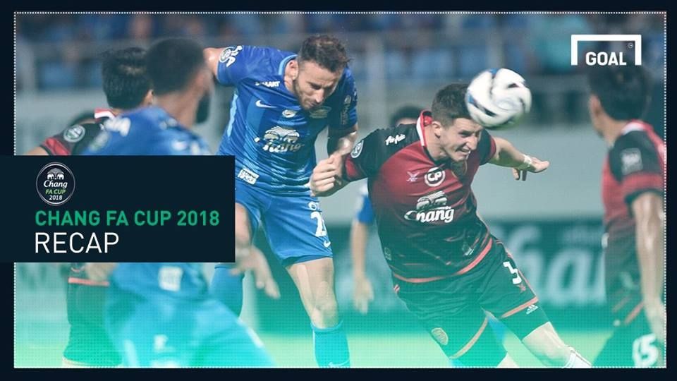 ช้าง เอฟเอ คัพ