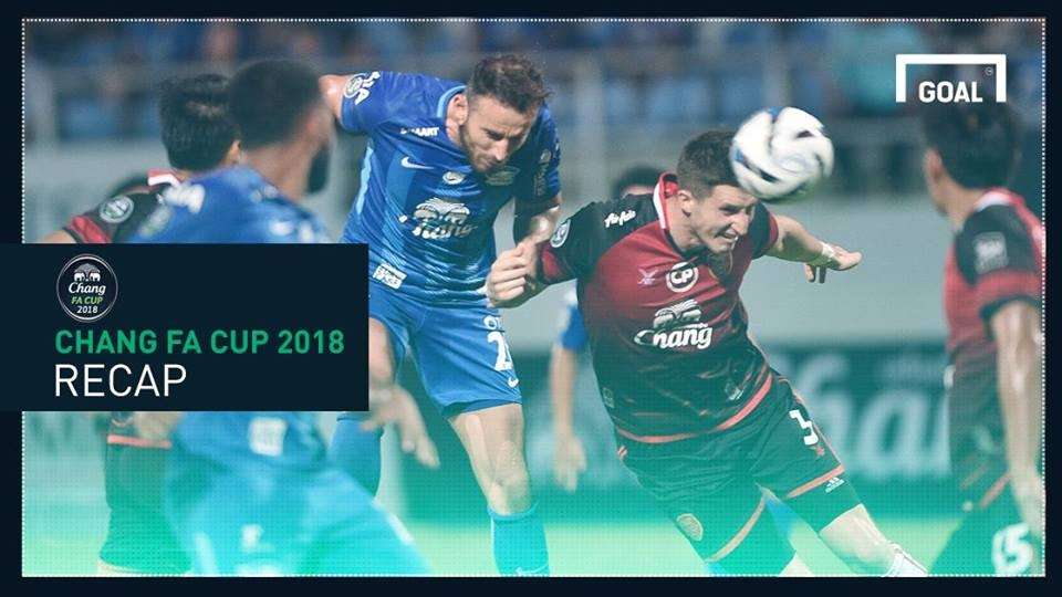 ช้าง เอฟเอ คัพ