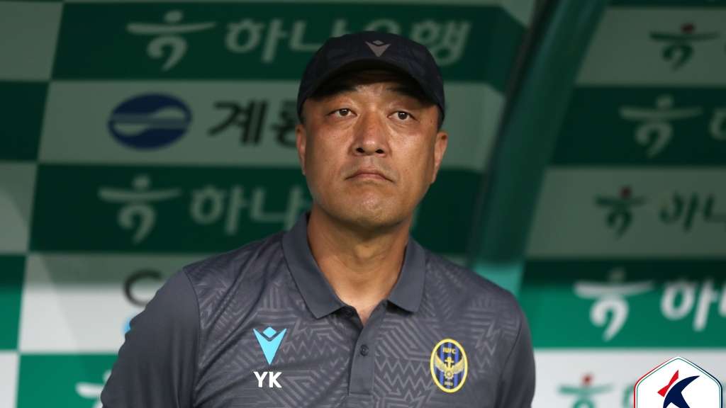 인천 최영근 감독