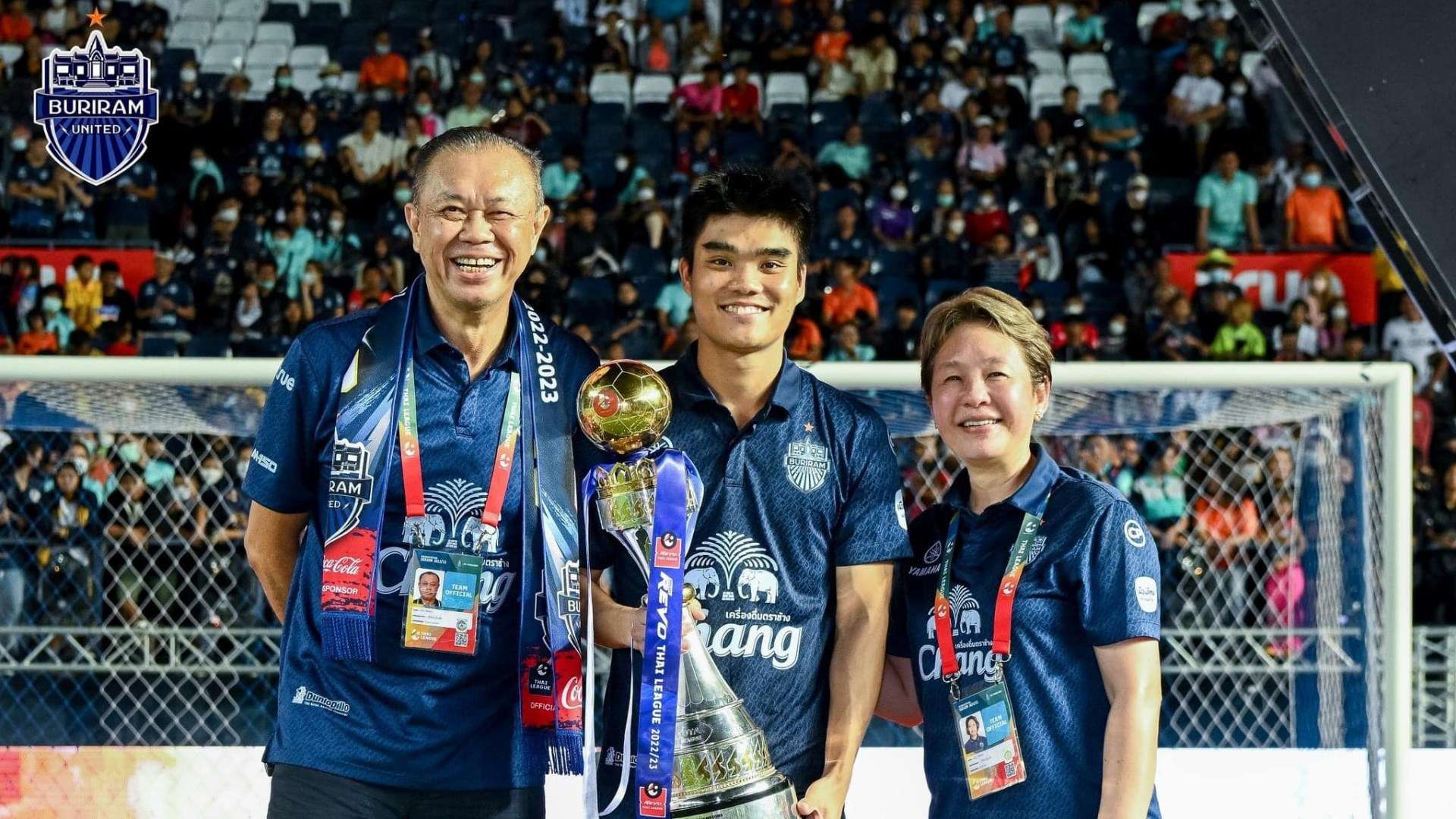 พีรดนย์ ฉ่ำรัศมี