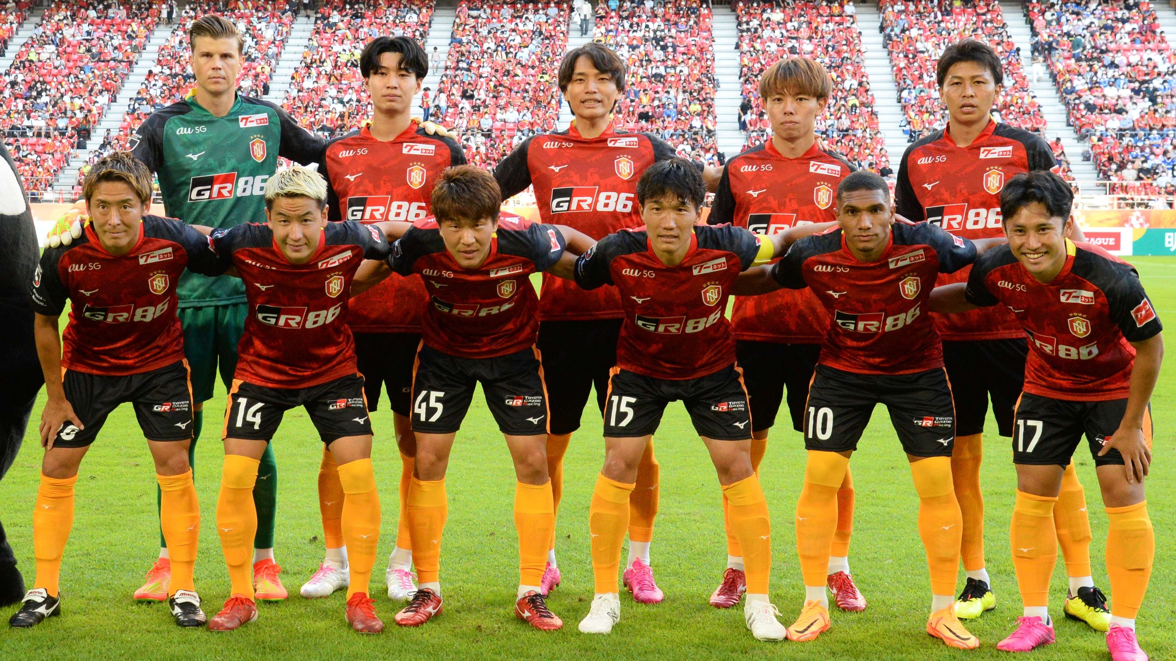 Nagoya-Granpus