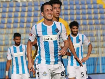 رودريجينيو