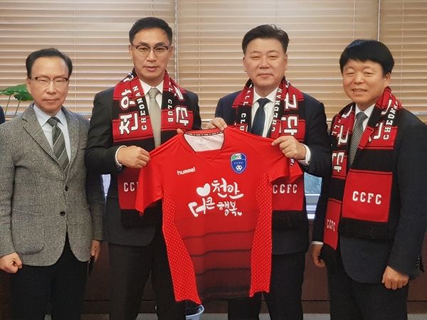 김태영 천안시청 감독