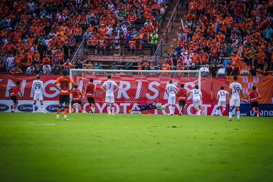 เชียงราย - บียู